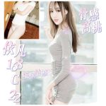 伊凡-6.jpg