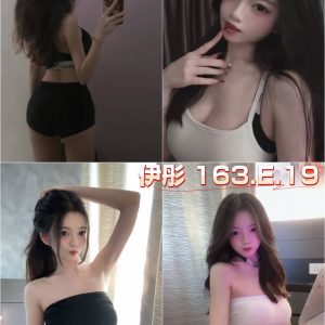 伊彤-6.jpg