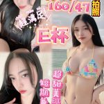 伊柔-2.jpg