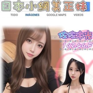 佐佐木光-2.jpg