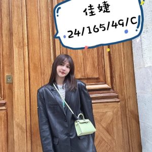 佳婕 桃園外送茶 - 小愛外送外約茶