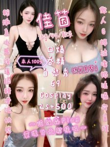 佳茵-1-5.jpg