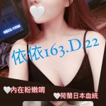 依依-1-7.jpg