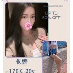依娜-1-7.jpg