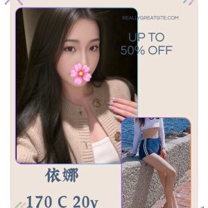 依娜-1-7.jpg