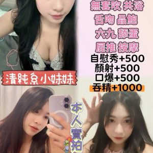 依梨-3.jpg