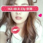 依琳-8-5.jpg