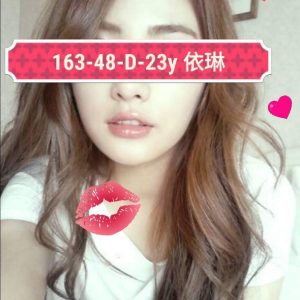 依琳-8-5.jpg