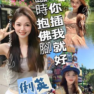 俐英-2.jpg