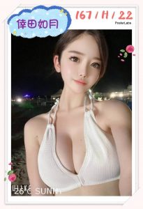 倖田如月-1-1-5.jpg