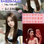傻白甜-1-4.jpg