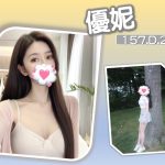優妮-5.jpg