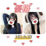 優格-2-5.jpg