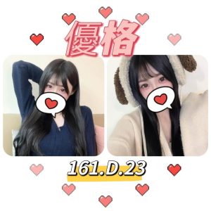優格-2-5.jpg