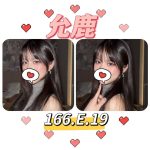 允鹿-7.jpg