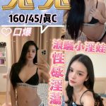 兔兔-1-4.jpg