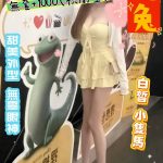 兔兔-5-2.jpg