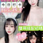 兔妍-4.jpg
