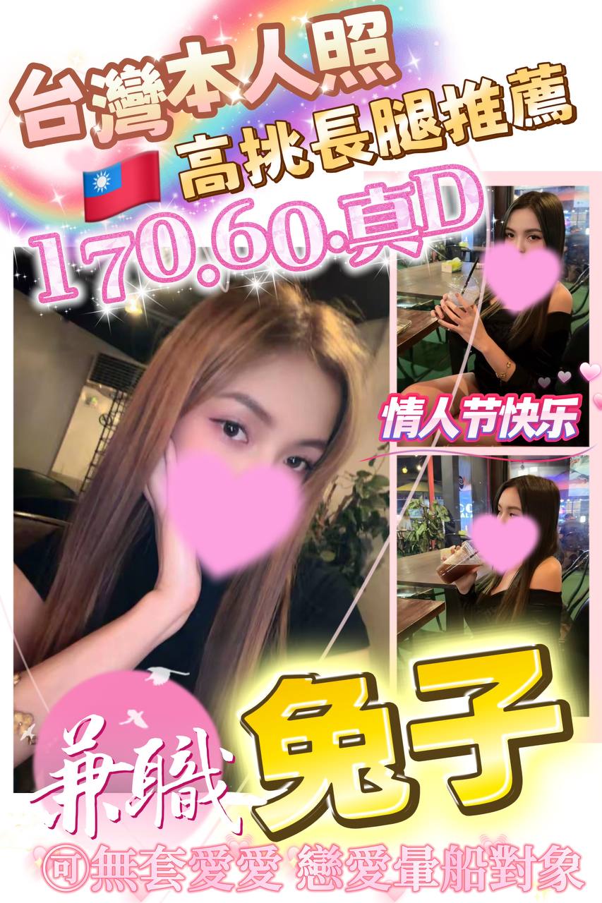 兔子-4.jpg 兔子-4.jpg