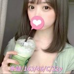 台中外送茶 冬語 援交 - 小愛外送外約茶