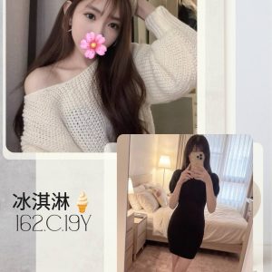 冰淇淋-1-2.jpg