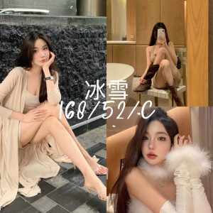 冰雪-1-2.jpg