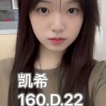 凱希-1-2.jpg