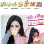 凱恩-1-6.jpg
