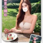凱琪-9.jpg
