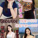 劉穎婕-scaled-3.jpg