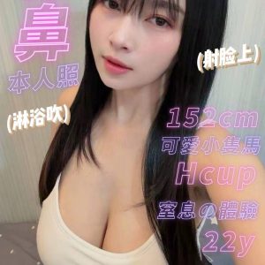 北鼻-1-3.jpg