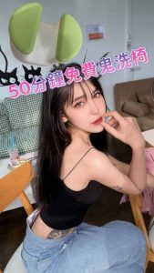 十八-2-2.jpg