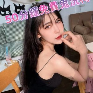十八-2-2.jpg