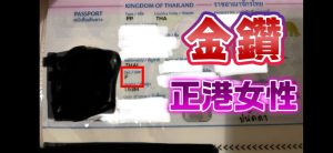 十八-3-2.jpg
