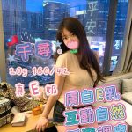 千尋-3-2.jpg