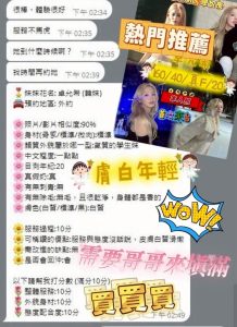 卓允希客評-2-2.jpg