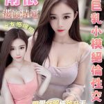 南依-2.jpg