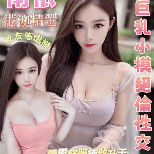 南依-2.jpg