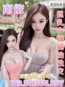 南依-8.jpg