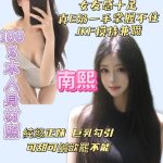 南熙-1-2.jpg