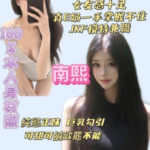 南熙-1-2.jpg