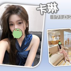 卡琳-2-5.jpg