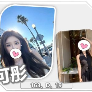 可彤-3-2.jpg