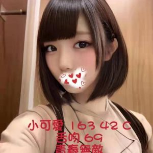可愛-1-2.jpg