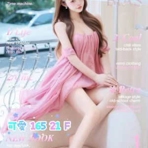 可愛-4-2.jpg