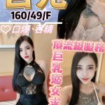 吉兒-1-1.jpg