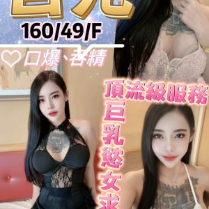 吉兒-1-1.jpg