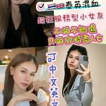 吳茉娜-1-2.jpg