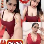 吵吵-2.jpg