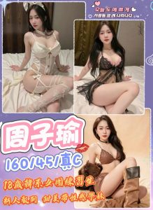 周子瑜-2-2.jpg